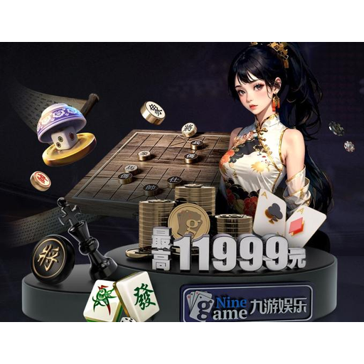 3377体育 品牌标志
